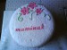 DSC01068.JPG
